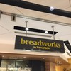 breadworks エキュート品川