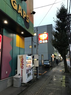 Resutorambarabazurokku - 駐車場はお店の右斜め向かいのコインパーキングです。相模原２丁目第一駐車場