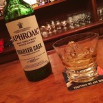 パブリックバー アイラ - 