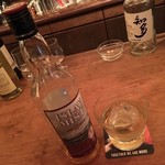 パブリックバー アイラ - 