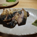 Daiwagaku - 燻製鯖