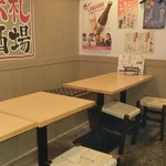 Taishuutengokuakafudasakaba - 店内