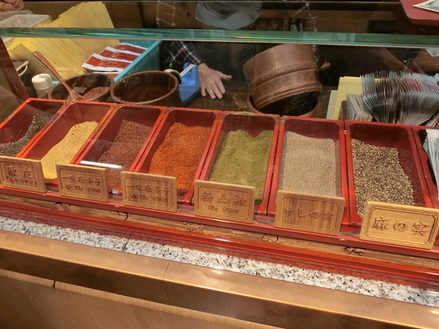 やげん堀 七味唐辛子本舗 新仲見世本店 浅草 つくばｅｘｐ その他 食べログ