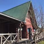 レストラン 最高地点 - 