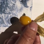 ラ ペ - 食用鬼灯（ほおずき）