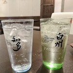 まごころ居酒屋 芝浦 - 