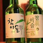 Korea Fusion Food ヘラン