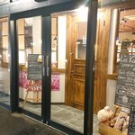 レ・カネキヨ - 外観