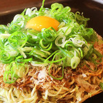 花たぬき 京都駅西店