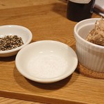 レ・カネキヨ - 