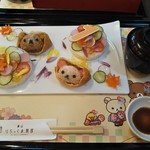 嵐山 りらっくま茶房 - 【期間限定】華寿司 税別1,780円