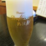 浜銀 - 生ビール　熟撰