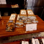 仏蘭西焼菓子調進所 足立音衛門 - イチジクのパウンドケーキ