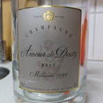 ルパン ミュラ - 