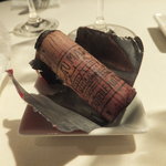 ルパン ミュラ - 