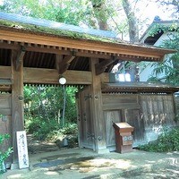 燈々庵 - 