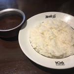 106 サウスインディアン - カシミールカレー