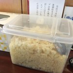吉田のうどん さくら - 