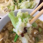 吉田のうどん さくら - 