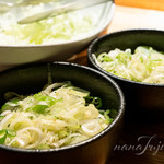 GU3F - 味付けネギおかわり自由 