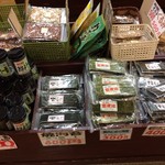 川勝 - お得用コーナー