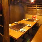 花たぬき 京都駅西店