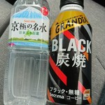 セイコーマート - ドリンク写真: