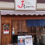 ジェイズカレー - 