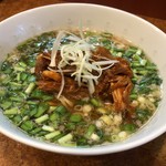 麺杏 - 