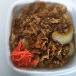 吉野家 １号線本市場店 - 