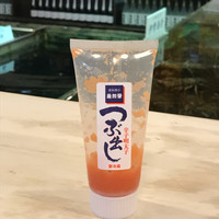 稚加榮 本店 - 食べ過ぎた