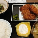 南部ビストロ うんめのす - 