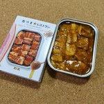 Roji Nihombashi - 缶つまレストラン 厚切りベーコンのハニーマスタード味 105g