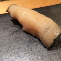 すし 喜邑 - 