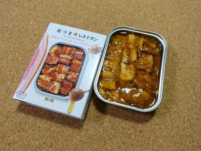 Roji日本橋 ロジニホンバシ 日本橋 その他 食べログ