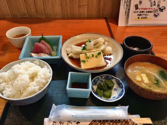 Saiyuki Kin'yone photo 4