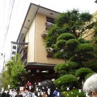 稚加榮 本店 - 