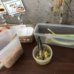 日の出製麺所 - 