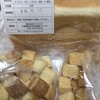 乃が美 はなれ 津販売店