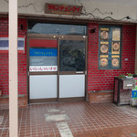 ラミンチェンマイ - 