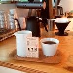 グリッチコーヒーブリュード - 