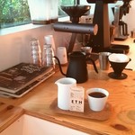 グリッチコーヒーブリュード - 