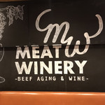 Meat Winery - 