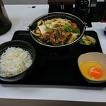 吉野家 - 野菜や牛肉がたっぷりで、熱々のお鍋が６９０円です。