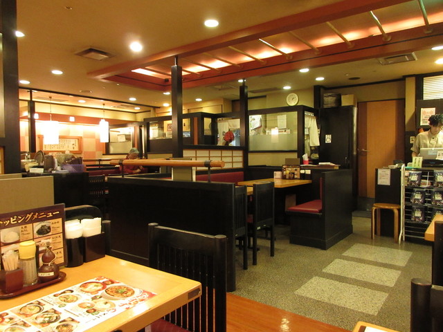 Kineya Nanba Ocat Ten photo 4