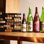 h Sakaba Morishita - 三重の地酒20種類ほどあります