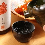 Sakaba Morishita - 美味しいお酒と共に