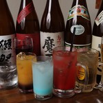 串ぜん - 