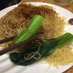 Tasty Congee & Noodle Wantun Shop - 