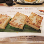 點都德 - 香煎萝卜糕